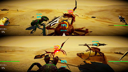 ꡼ No.018 | ϵǶΥˤ֥˥Υ -Fight Crab-פΥץ쥤ݡȤϤͷӱ䡤ˡ