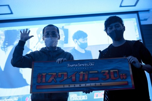 画像ギャラリー No.008のサムネイル画像 / ToyamaGamersDay 2021でゲームイベント「カニゲーム」開催。競技タイトルは当日発表