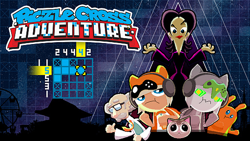 画像ギャラリー No.001のサムネイル画像 / Switch用ソフト「ピクセルクロス アドベンチャー」が4月9日に配信。ピクセルになってしまった世界を救うADV要素が加わったお絵かきパズル