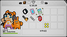 画像ギャラリー No.002のサムネイル画像 / Switch用ソフト「ピクセルクロス アドベンチャー」が4月9日に配信。ピクセルになってしまった世界を救うADV要素が加わったお絵かきパズル