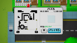 ꡼ No.005 | åǥԥˤʤäߤSwitchѥեȡ֥ԥ륯 ɥ٥㡼פۿ