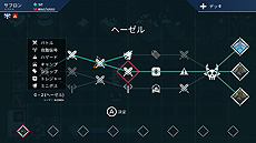 ���������꡼ No.008�Υ���ͥ������ / �֥��å��ޥ󥨥����ס�Slay the Spire�פʤɤαƶ���������ǥå����ۡ��������饤��ACT��One Step From Eden�פ�Switch�Ǥ������о�