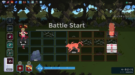 ꡼ No.008 | Switch֥󥹥ƥåץե२ǥץѥåǤ2021ǯ225ȯ