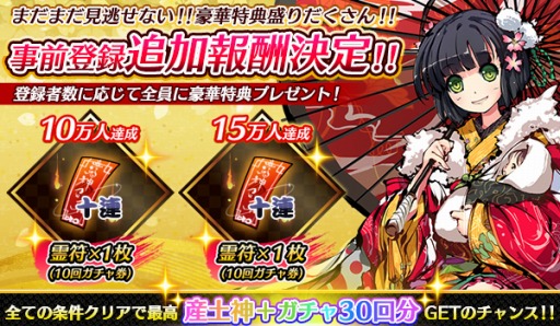 ꡼ No.002 | ֤Ҥ᤬߿ڡפλϿԿ3ͤˡŵֻڿפΥץ쥼Ȥ