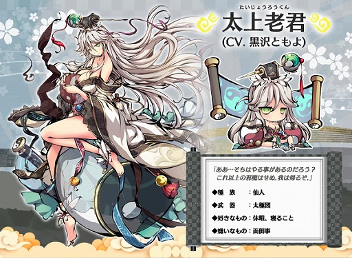 ���������꡼ No.003�Υ���ͥ������ / �֤Ҥ᤬�߿��ڡס��鸤�ϥ���������˾��ޤ७��饯����������1�Ƥ�����