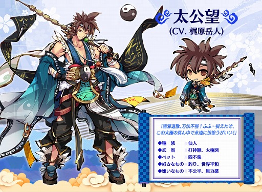 ���������꡼ No.005�Υ���ͥ������ / �֤Ҥ᤬�߿��ڡס��鸤�ϥ���������˾��ޤ७��饯����������1�Ƥ�����