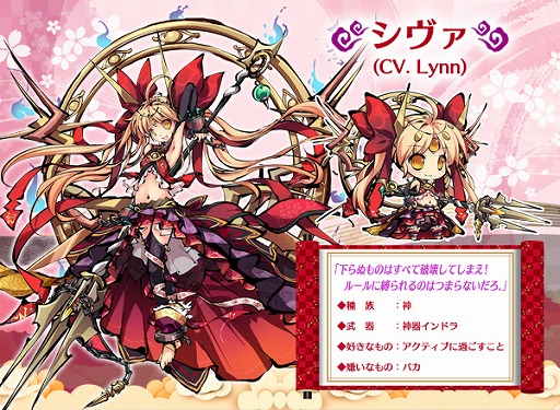 ���������꡼ No.007�Υ���ͥ������ / �֤Ҥ᤬�߿��ڡס��鸤�ϥ���������˾��ޤ७��饯����������1�Ƥ�����