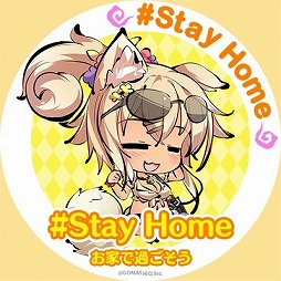 ���������꡼ No.010�Υ���ͥ������ / �֤Ҥ᤬�߿��ڡס��鸤�ϥ���������˾��ޤ७��饯����������1�Ƥ�����