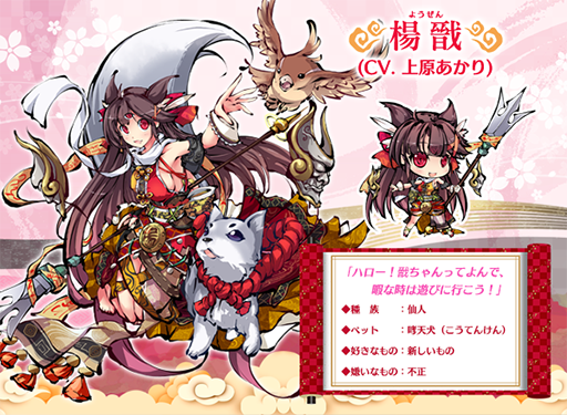 ꡼ No.003Υͥ / ֤Ҥ᤬߿ڡס饯2ƤƥȤ˿ʥƥĤ