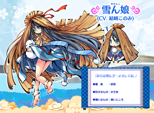 ꡼ No.005Υͥ / ֤Ҥ᤬߿ڡס饯2ƤƥȤ˿ʥƥĤ