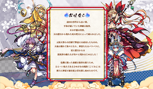 ꡼ No.007Υͥ / ֤Ҥ᤬߿ڡס饯2ƤƥȤ˿ʥƥĤ