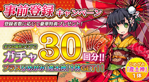 ꡼ No.009Υͥ / ֤Ҥ᤬߿ڡס饯2ƤƥȤ˿ʥƥĤ