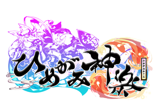 ꡼ No.001 | ȺٴġɤήѤͤλѤ򤷤ͤߤޥRPG֤Ҥ᤬߿ڡפԥץ쥤