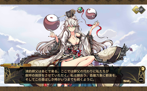 ꡼ No.003 | ȺٴġɤήѤͤλѤ򤷤ͤߤޥRPG֤Ҥ᤬߿ڡפԥץ쥤