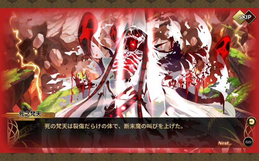 ꡼ No.006 | ȺٴġɤήѤͤλѤ򤷤ͤߤޥRPG֤Ҥ᤬߿ڡפԥץ쥤