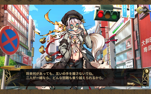 ꡼ No.008 | ȺٴġɤήѤͤλѤ򤷤ͤߤޥRPG֤Ҥ᤬߿ڡפԥץ쥤