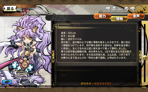 ꡼ No.010 | ȺٴġɤήѤͤλѤ򤷤ͤߤޥRPG֤Ҥ᤬߿ڡפԥץ쥤