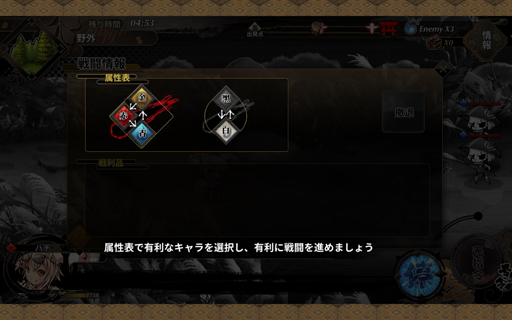 ꡼ No.012 | ȺٴġɤήѤͤλѤ򤷤ͤߤޥRPG֤Ҥ᤬߿ڡפԥץ쥤