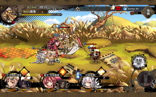 ꡼ No.013 | ȺٴġɤήѤͤλѤ򤷤ͤߤޥRPG֤Ҥ᤬߿ڡפԥץ쥤