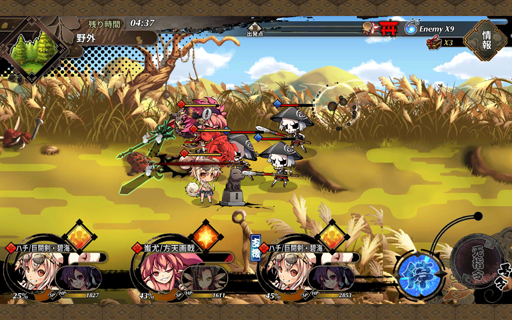 ꡼ No.014 | ȺٴġɤήѤͤλѤ򤷤ͤߤޥRPG֤Ҥ᤬߿ڡפԥץ쥤