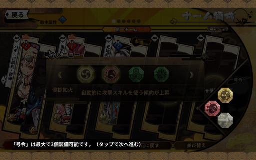 ꡼ No.015 | ȺٴġɤήѤͤλѤ򤷤ͤߤޥRPG֤Ҥ᤬߿ڡפԥץ쥤