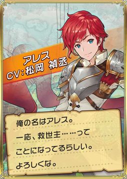 画像ギャラリー No.002のサムネイル画像 / 新作スマホ向けRPG「セイクリッドブレイド」の事前登録受付がスタート