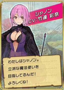 画像ギャラリー No.003のサムネイル画像 / 新作スマホ向けRPG「セイクリッドブレイド」の事前登録受付がスタート