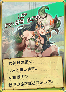 画像ギャラリー No.004のサムネイル画像 / 新作スマホ向けRPG「セイクリッドブレイド」の事前登録受付がスタート