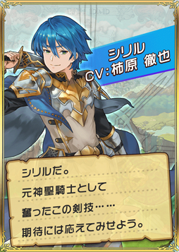 画像ギャラリー No.005のサムネイル画像 / 新作スマホ向けRPG「セイクリッドブレイド」の事前登録受付がスタート