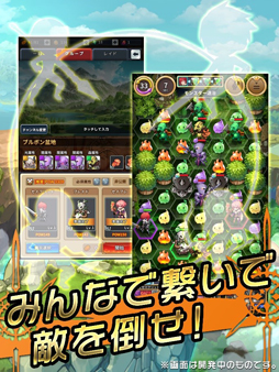 画像ギャラリー No.007のサムネイル画像 / 新作スマホ向けRPG「セイクリッドブレイド」の事前登録受付がスタート