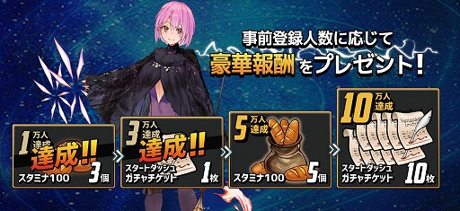 画像ギャラリー No.008のサムネイル画像 / 「セイクリッドブレイド」声優のサイン色紙プレゼントキャンペーン第3弾が開催