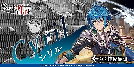 ���������꡼ No.004�Υ���ͥ������ / �֥�������åɥ֥쥤�ɡס���PV�ȥ���饯�顼³�󤬸�������ͥ�����󿧻�ץ쥼��ȥ����ڡ�����4�ƤⳫ��