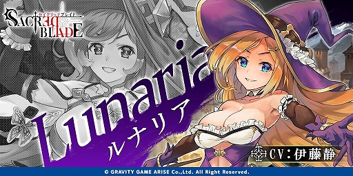 ���������꡼ No.005�Υ���ͥ������ / �֥�������åɥ֥쥤�ɡס���PV�ȥ���饯�顼³�󤬸�������ͥ�����󿧻�ץ쥼��ȥ����ڡ�����4�ƤⳫ��