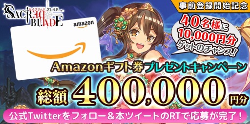 ꡼ No.001Υͥ / ֥åɥ֥쥤ɡפλϿԿ5ͤˡǿPV