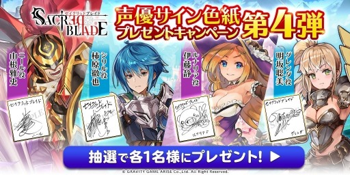 ꡼ No.008Υͥ / ֥åɥ֥쥤ɡפλϿԿ5ͤˡǿPV