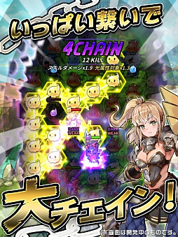 画像ギャラリー No.002のサムネイル画像 / 「セイクリッドブレイド」,本日サービス開始。記念公式生放送が本日19:00より配信