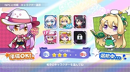 ꡼ No.006 | PS4/Switch﷿ѥ֤פäȥ饹פ42ȯ