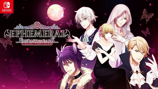 ꡼ No.004Υͥ / OZMAFIA!!-vivace-פޤSwitch DLե4ȥ뤬ʤˡ˥ƥɡeåפˤ511ޤǳ