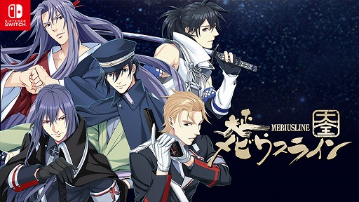 ꡼ No.005Υͥ / OZMAFIA!!-vivace-פޤSwitch DLե4ȥ뤬ʤˡ˥ƥɡeåפˤ511ޤǳ