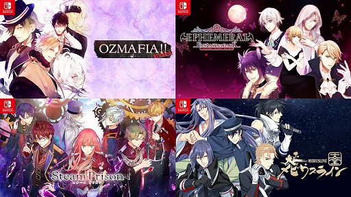 ꡼ No.006Υͥ / OZMAFIA!!-vivace-פޤSwitch DLե4ȥ뤬ʤˡ˥ƥɡeåפˤ511ޤǳ