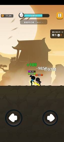 ���������꡼ No.001�Υ���ͥ������ / �ֲ���2D�Хȥ��ڤ���륢������󥲡���֥ҡ�����������Хåȡפ�Ҳ𤹤�֡ʤۤܡ��������ޥۥ������̿�����2261��