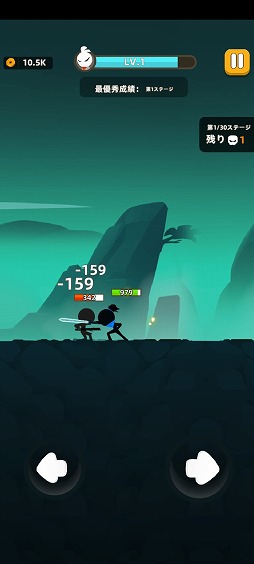 ���������꡼ No.002�Υ���ͥ������ / �ֲ���2D�Хȥ��ڤ���륢������󥲡���֥ҡ�����������Хåȡפ�Ҳ𤹤�֡ʤۤܡ��������ޥۥ������̿�����2261��