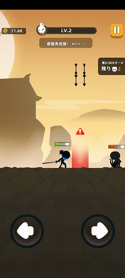 爽快な2dバトルを楽しめるアクションゲーム ヒーローズコンバット を紹介する ほぼ 日刊スマホゲーム通信 第2261回