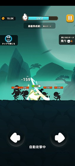 ���������꡼ No.010�Υ���ͥ������ / �ֲ���2D�Хȥ��ڤ���륢������󥲡���֥ҡ�����������Хåȡפ�Ҳ𤹤�֡ʤۤܡ��������ޥۥ������̿�����2261��