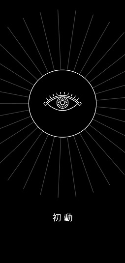 ���������꡼ No.003�Υ���ͥ������ / ���äʿ��Ȥ���ڤ����ѥ��륲�����I Love Hue Too�פ�Ҳ𤹤�֡ʤۤܡ��������ޥۥ������̿�����2262��