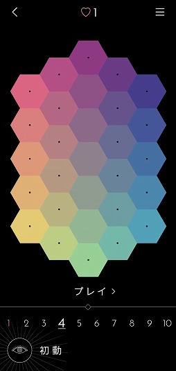 ���������꡼ No.006�Υ���ͥ������ / ���äʿ��Ȥ���ڤ����ѥ��륲�����I Love Hue Too�פ�Ҳ𤹤�֡ʤۤܡ��������ޥۥ������̿�����2262��