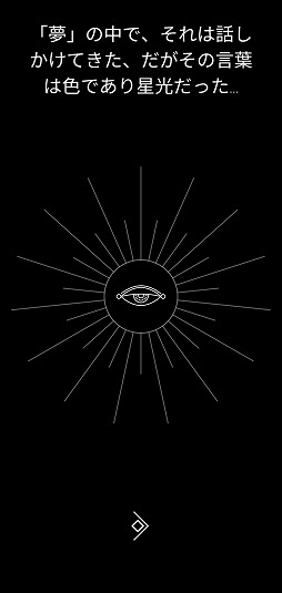 ���������꡼ No.007�Υ���ͥ������ / ���äʿ��Ȥ���ڤ����ѥ��륲�����I Love Hue Too�פ�Ҳ𤹤�֡ʤۤܡ��������ޥۥ������̿�����2262��