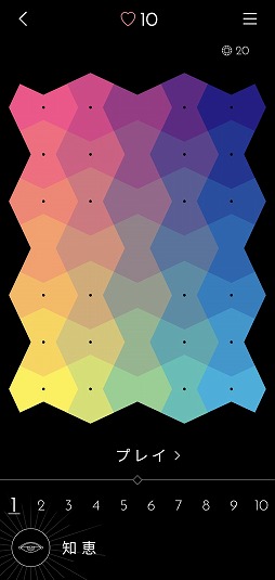 ���������꡼ No.008�Υ���ͥ������ / ���äʿ��Ȥ���ڤ����ѥ��륲�����I Love Hue Too�פ�Ҳ𤹤�֡ʤۤܡ��������ޥۥ������̿�����2262��