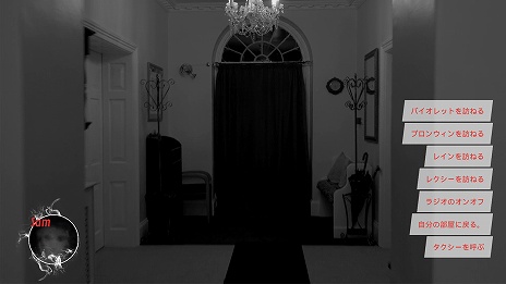 ꡼ No.006 | PS4/Switchѥߥƥ꡼ɥ٥㡼֥ץեƥ󥰡ǥƥƥפ꡼