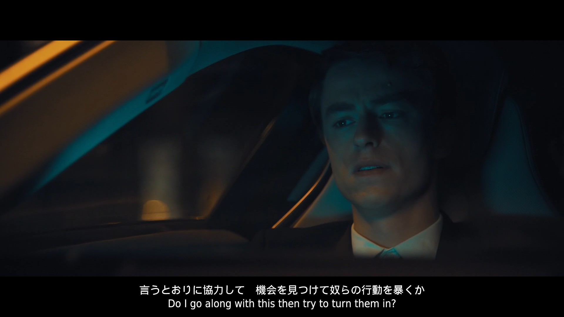 画像集 009 まるで映画みたい を体現する 最近の実写アドベンチャーゲームがすごい